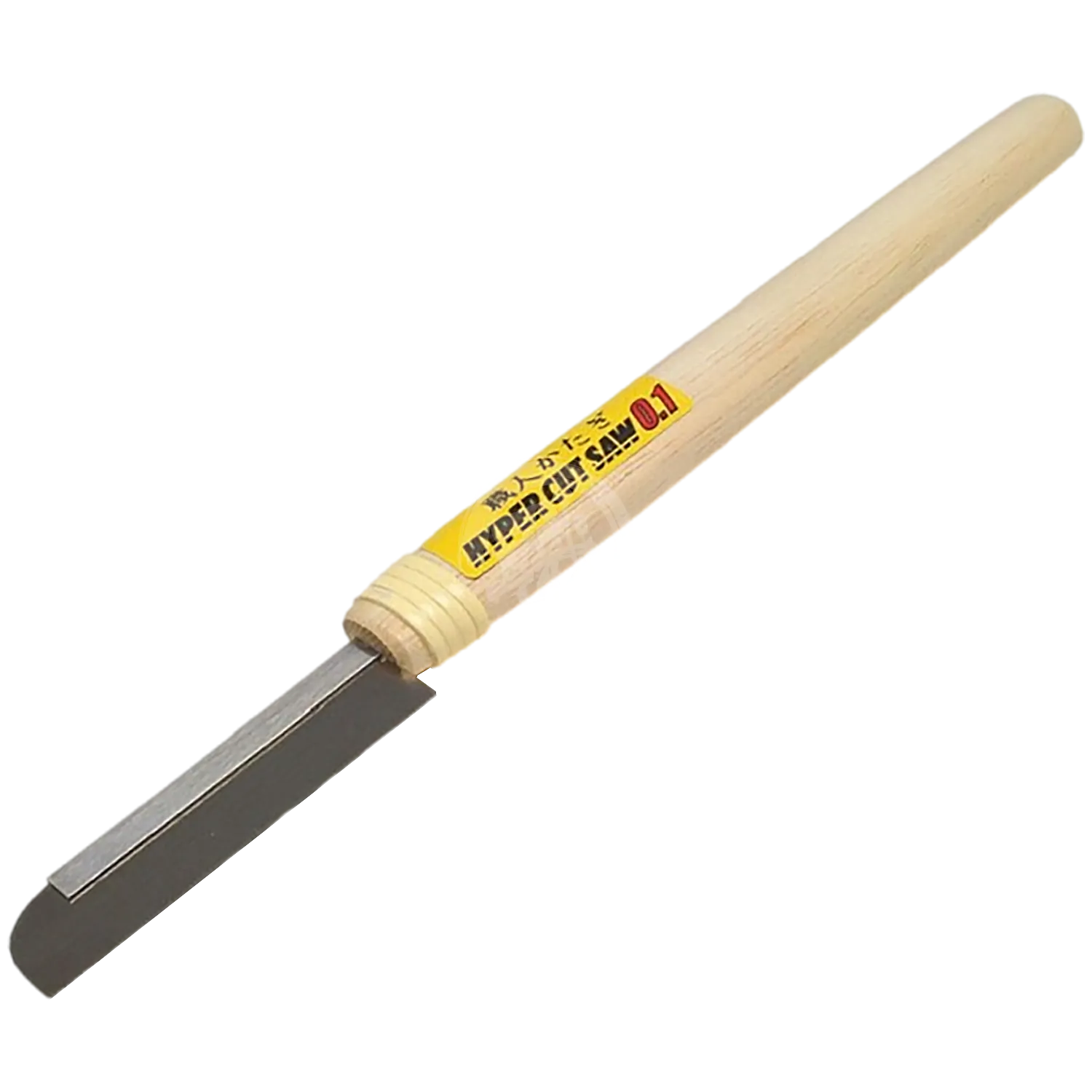 AL-163 Hyper Cut Saw [White]