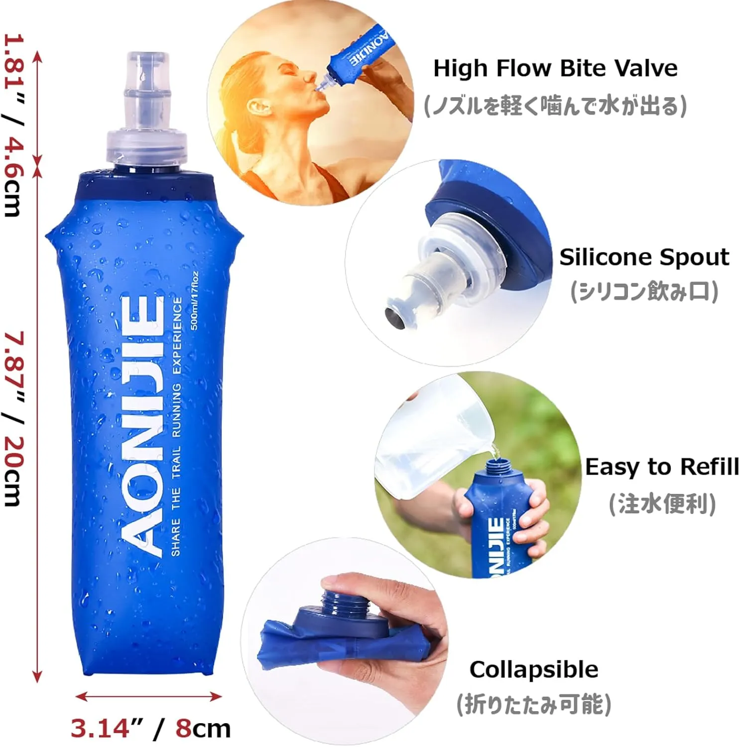 Azarxis TPU Soft Flask Collapsible Water Bottles BPA-Free 250ml 350ml 500ml 600ml for Hydration Vest Pack Running Hiking Cycling Climbing