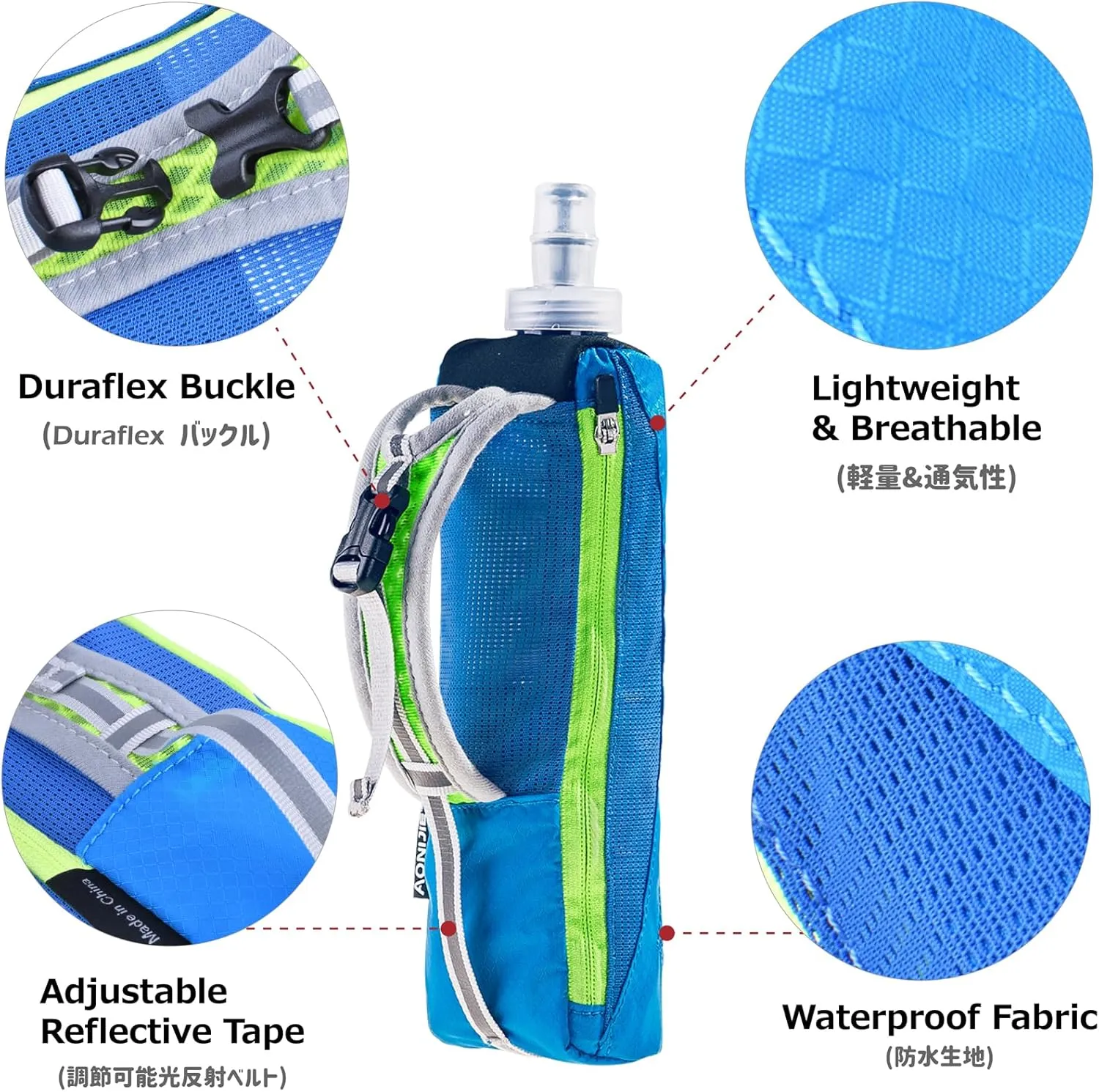 Azarxis TPU Soft Flask Collapsible Water Bottles BPA-Free 250ml 350ml 500ml 600ml for Hydration Vest Pack Running Hiking Cycling Climbing