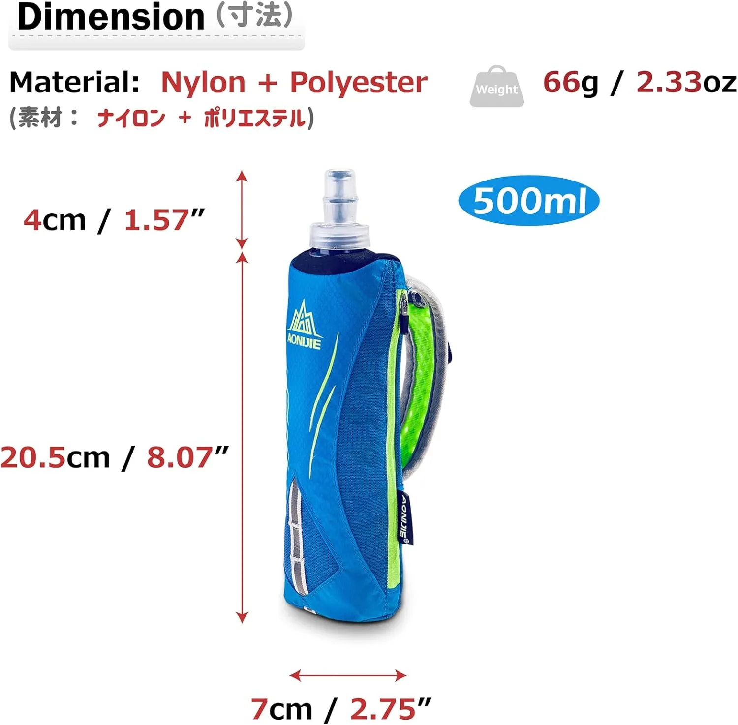 Azarxis TPU Soft Flask Collapsible Water Bottles BPA-Free 250ml 350ml 500ml 600ml for Hydration Vest Pack Running Hiking Cycling Climbing