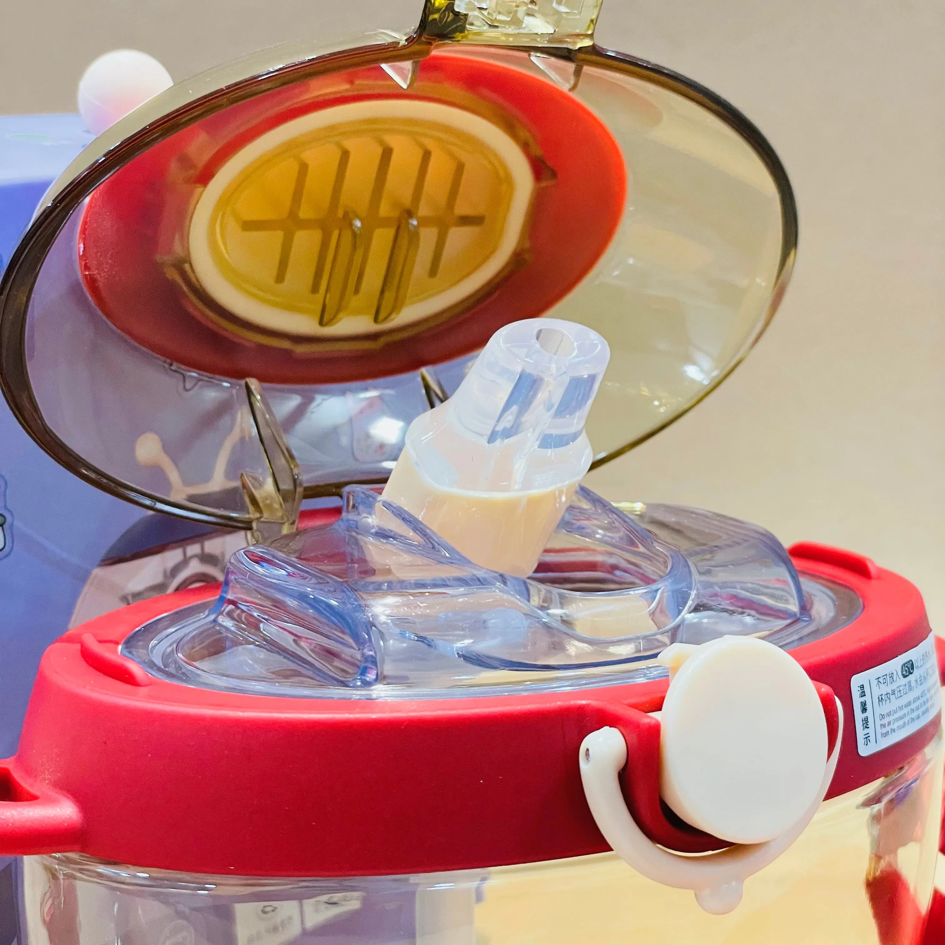Bee Sipper (Tritan Material)