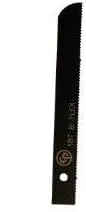 Chicago Pneumatic 8940158775-18 Tooth (18T) Reciprocating Saw Blades, 4 Inch (101 mm) Long - (5 PCS), Black