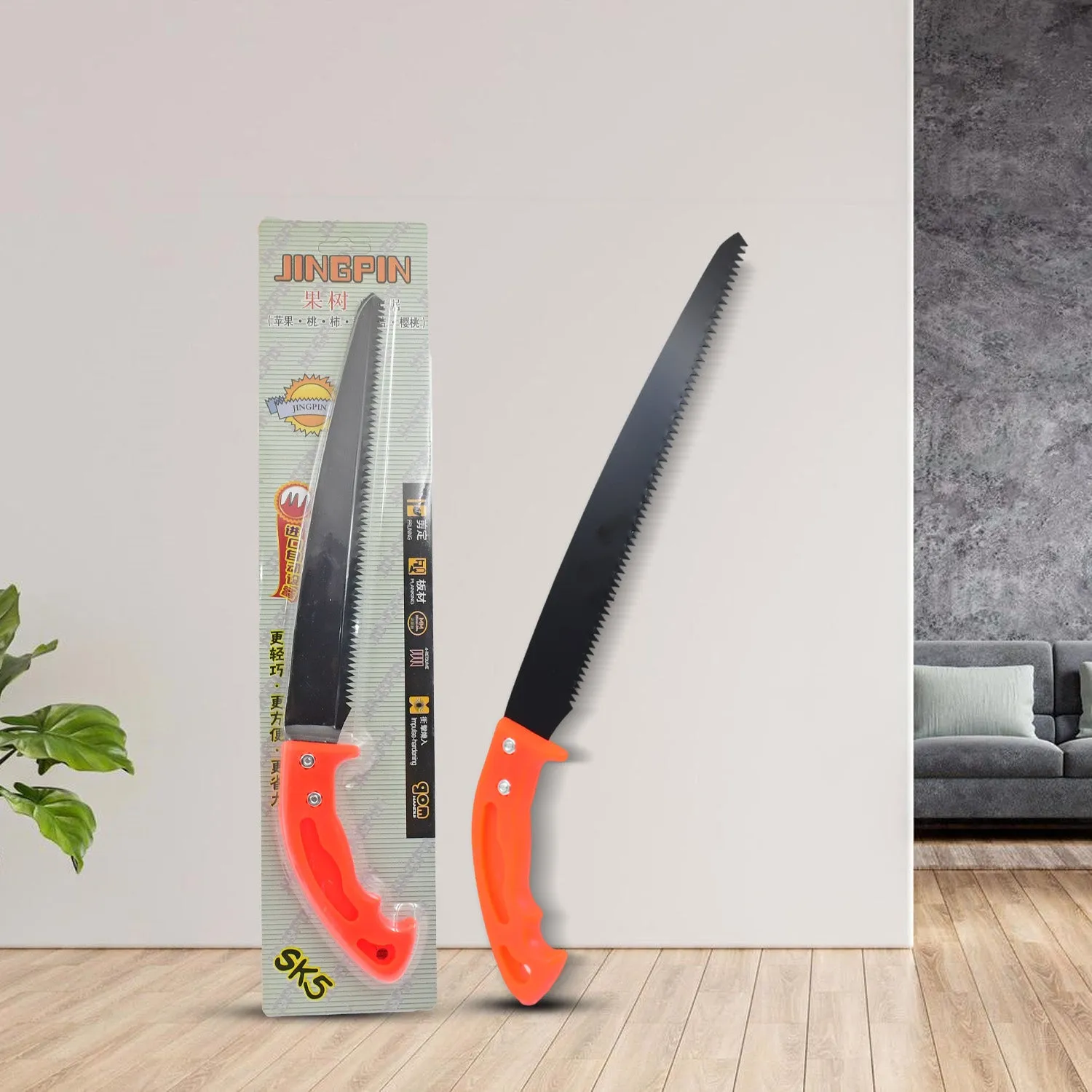 Hand Pruning Saw for Tree Branches (1 Pc)