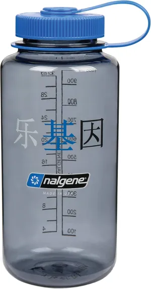 Nalgene Tritan Wide Mouth BPA-Free Water Bottle, Gray, 32 oz
