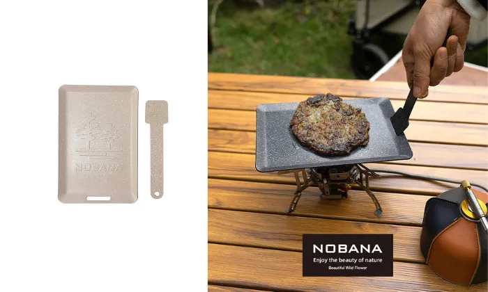 NOBANA Outdoor Mini Baking Pan
