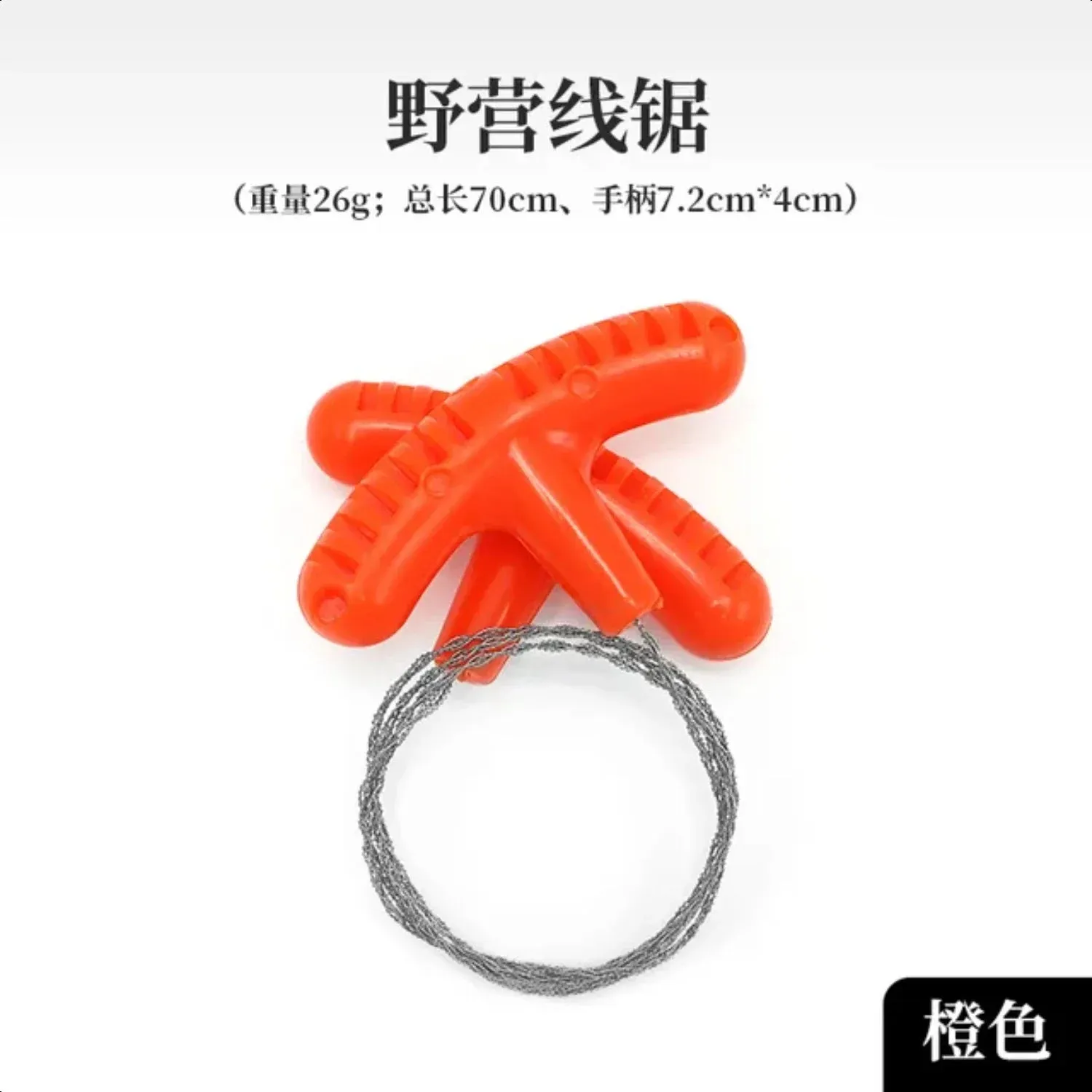Portable Steel Rope Chain Saw