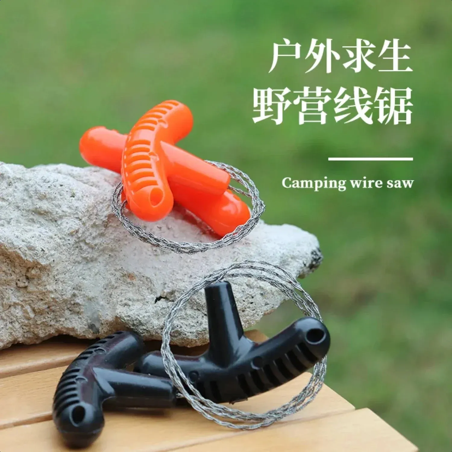 Portable Steel Rope Chain Saw