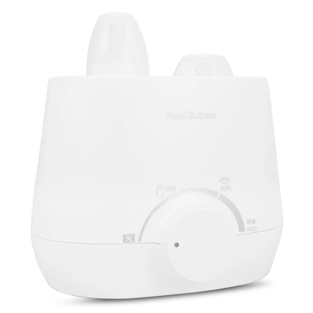 RealBubee Electric Milk Warmer Baby