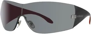 Versace Women's Retro Wrap Sunglasses